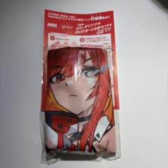 [QR 미사용] 라피 레드 푸드 ZONE 콜라보 타월
