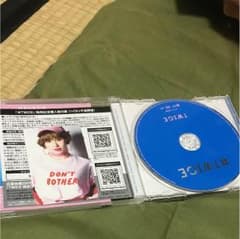 TWICE チェヨン トレカ&シリアル  ハイタッチのサムネイル