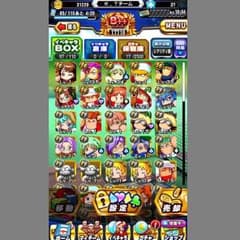 パワプロ データーのサムネイル