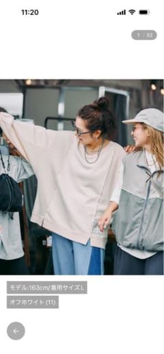 ニコアンド［be with M］Misayo ワッフルピグプルオーバー新品 - メルカリ