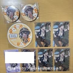 モノパス 想い出メ森の喫茶店 アニカフェ ピヤノ Akira スマイル