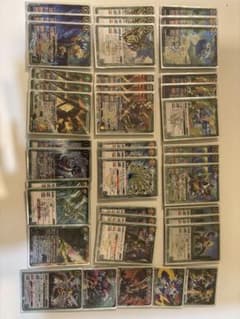 引退品】バトルスピリッツ 碧契約デッキ - メルカリ