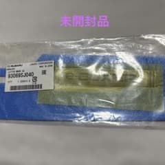 【e-BOXER】スバル純正エンブレム 未使用品のサムネイル
