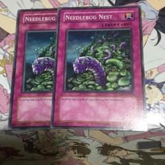 針虫の巣窟2枚セット(米版)遊戯王のサムネイル