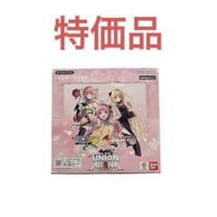 特価品❗️】ToLOVEる box テープ付き 未開封 ユニオンアリーナ - メルカリ