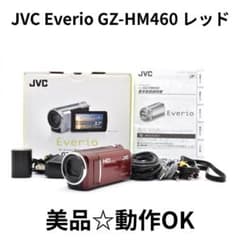 動作品　JVC フルHD ビデオカメラ Everio GZ-HM460-N 美品】JVC Everio GZ-HM460 レッド 動作確認済 - メルカリ