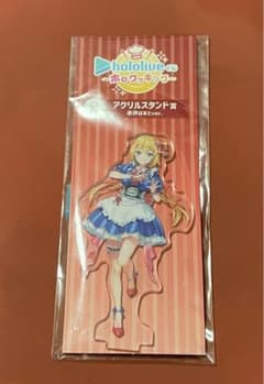 赤井はあと　アクリルスタンド　ホロクッキングのサムネイル