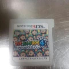 3DSカセットのサムネイル