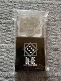 Da-iCE BESTツアー　ペンライトのサムネイル