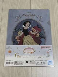 이치 반 쿠지 디즈니 프린세스 G 상 문구 어소트 백설 공주