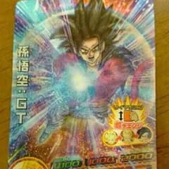 ドラゴンボールヒーローズのサムネイル