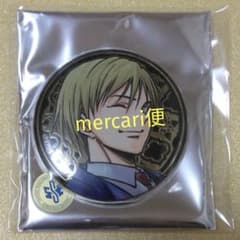 幽☆遊☆白書　和柄ver.　缶バッジ＆アクリルブロックキーホルダーセット　飛影