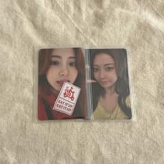 ユンジン weverse ユニバ different 名古屋 会場限定 セット - メルカリ