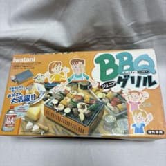 ネットこうちゃん の出品した商品 - メルカリ