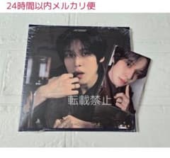 ATEEZ golden hour 4 ユノ デジパック トレカ 未再生新品③ - メルカリ