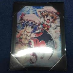 東方プロジェクト 3Dポスター 値下げ交渉ありのサムネイル