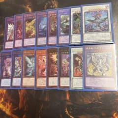 遊戯王カード レリーフ まとめ売り 16枚セット - メルカリ
