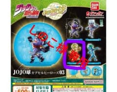 【しのこ様専用】2点セットのサムネイル