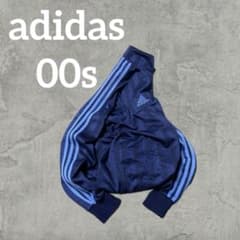 90s adidas トラックジャケット 万国旗 常田大希 y2k 短丈 - メルカリ