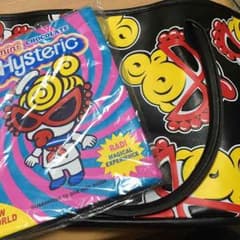 ヒスミニバックのサムネイル