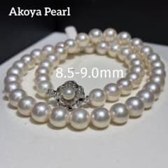超大珠✨テリ最強】あこや真珠 パールネックレス 約8.5-9.0mm 本真珠