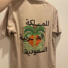 万博限定品 サウジアラビア館 Tシャツ 万博限定品 サウジアラビア館 Tシャツ - メルカリ