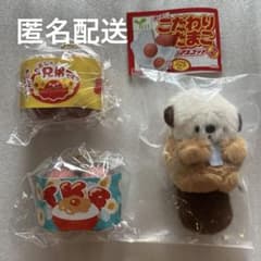 こだわりたまごマスコット にこやまポッケ ぷかぷかラッコのぬいぐるみのサムネイル