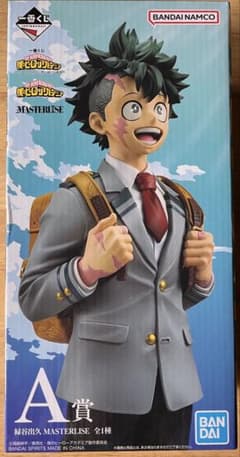 一番くじ 僕のヒーローアカデミア A賞 緑谷出久 フィギュア - 4