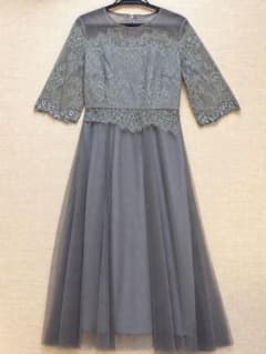 【値下げ】aimer anche ラッセルレース チュール パーティードレスのサムネイル