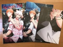 spoon 2Di 48 MAD TRIGGER CREW 特集のサムネイル