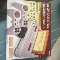 PLAY COMPUTER NEXT 本体とコントローラー2個のサムネイル