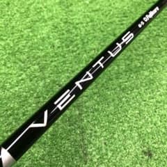 Gsh-1091VENTUSシャフト単品 flex6-S サンプル品 スリーブ付 Gsh-1091VENTUSシャフト単品 flex6-S サンプル品 スリーブ付 - メルカリ
