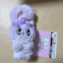 エスターバニーぬいぐるみ　紫のサムネイル