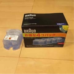 ブラウン洗浄液のサムネイル