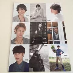 KAT－TUN ちっこいMYOJO 厚紙生カードのサムネイル