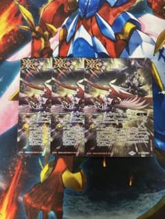 バトスピ　ビッグバンエナジーLT シークレット ビッグバンエナジーLT シークレット バトスピ - メルカリ