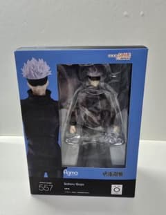 【未開封】figma 呪術廻戦 五条悟【喜久福付き】のサムネイル