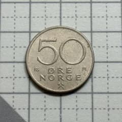 ノルウェー 50オーレ 1976年 白銅貨 古銭 硬貨 貨幣 - メルカリ