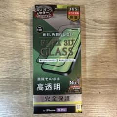 Simplism FLEX 3D 유리 iPhone 14 Pro
