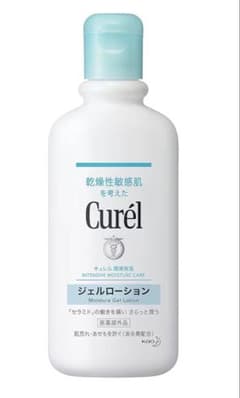 【新品・未使用】Curél キュレル ジェルローション 220mlのサムネイル