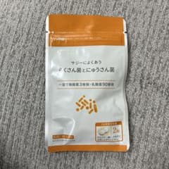 乳酸菌・酪酸菌サプリメント 60粒のサムネイル