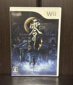 零 〜月蝕の仮面〜　Wiiのサムネイル