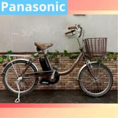 147】電動自転車 パナソニック ビビ L 20 ブラウン 20インチ - メルカリ