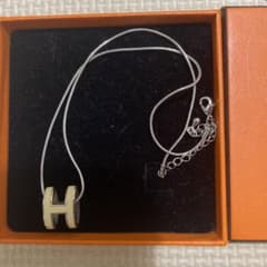 エルメス　ポップアッシュ　ネックレス　トップのみ　アイボリーのサムネイル