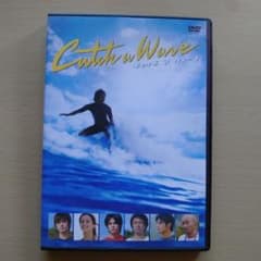 キャッチ ア ウェーブ('06ワーナー・ブラザース映画/ギャガ・コミュニケーシ…のサムネイル