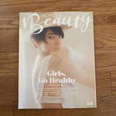 HONEY Beautyのサムネイル