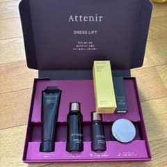 attenir ドレスリフト2週間セット他のサムネイル
