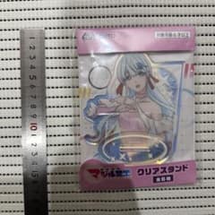 【新品】株式会社マジルミエ クリアスタンド 葵リリー