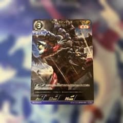 m47761706899_1.jpg?1783613577