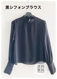 【美品】黒ブラウス 長袖 M レディース トップス バックボタン きれいめのサムネイル